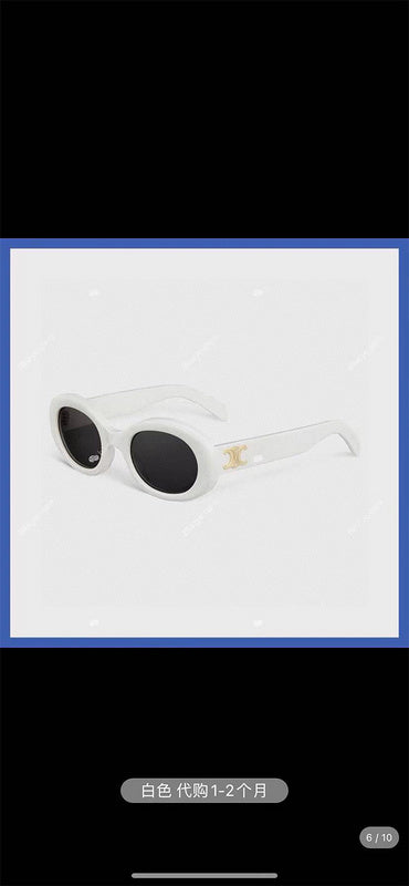 GRKG - COL Glasses - 203