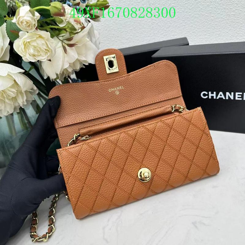 GF - CHL Wallet - 001