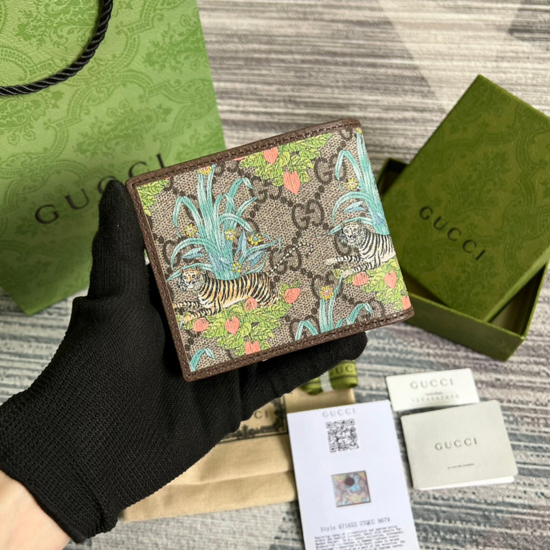 GRKG - GUKI Bags - 1548