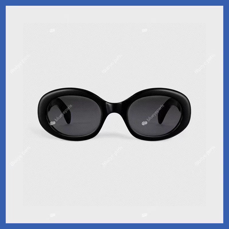 GRKG - COL Glasses - 179