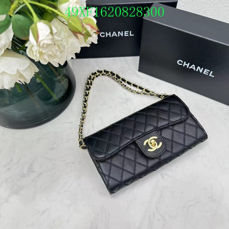 GF - CHL Wallet - 006