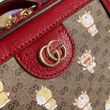 GRKG - GUKI Bags - 2177