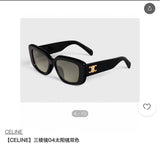 GRKG - COL Glasses - 264