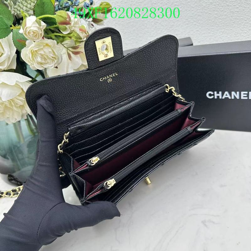 GF - CHL Wallet - 006