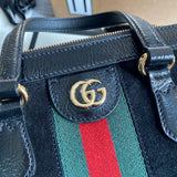 GRKG - GUKI Bags - 2264