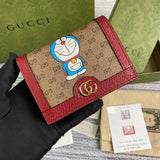 GRKG - GUKI Bags - 2298