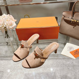 GRKG - HMS Shoes - 229