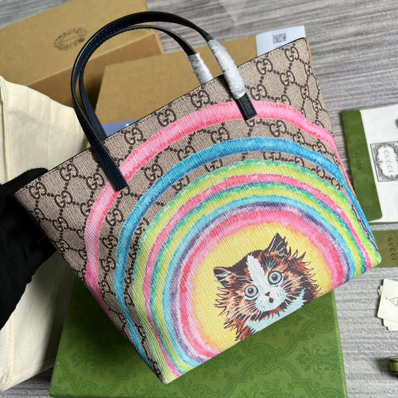 GRKG - GUKI Bags - 1622