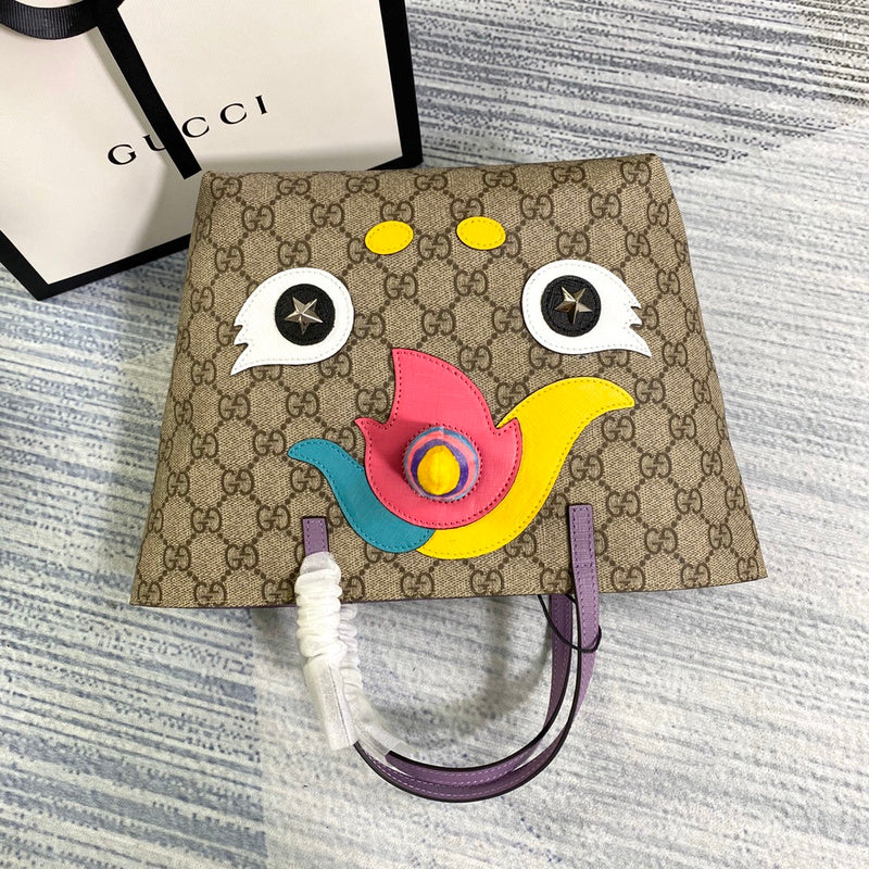 GRKG - GUKI Bags - 2073