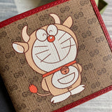 GRKG - GUKI Bags - 2171