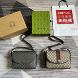 GRKG - GUKI Bags - 014