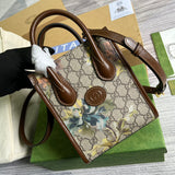 GRKG - GUKI Bags - 1591