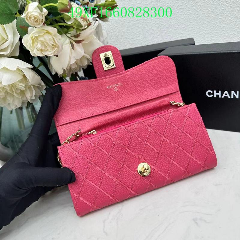 GF - CHL Wallet - 002