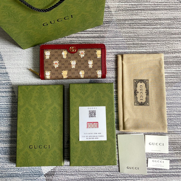 GRKG - GUKI Bags - 2174