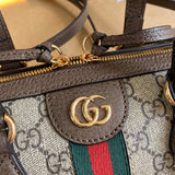 GRKG - GUKI Bags - 2329