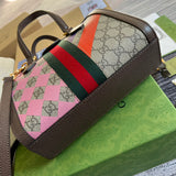 GRKG - GUKI Bags - 1605