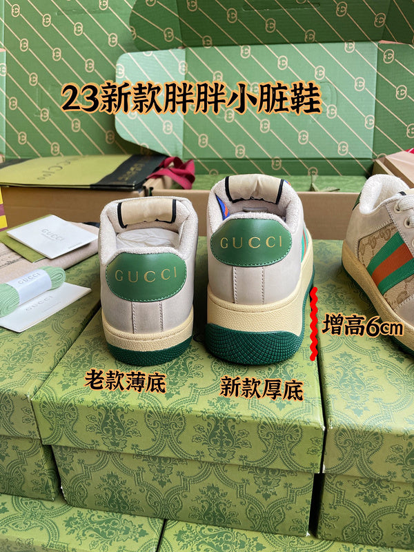 GRKG - GUKI Shoes - 122