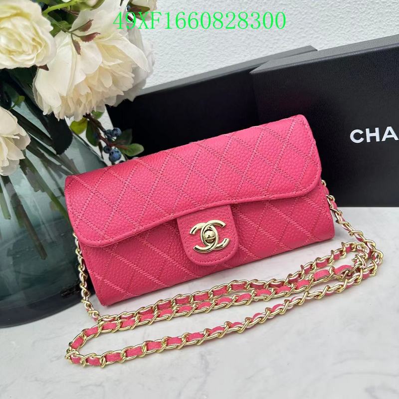 GF - CHL Wallet - 002