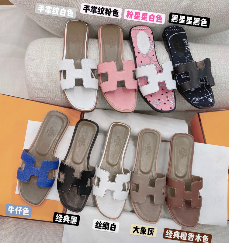 GRKG - HMS Shoes - 209