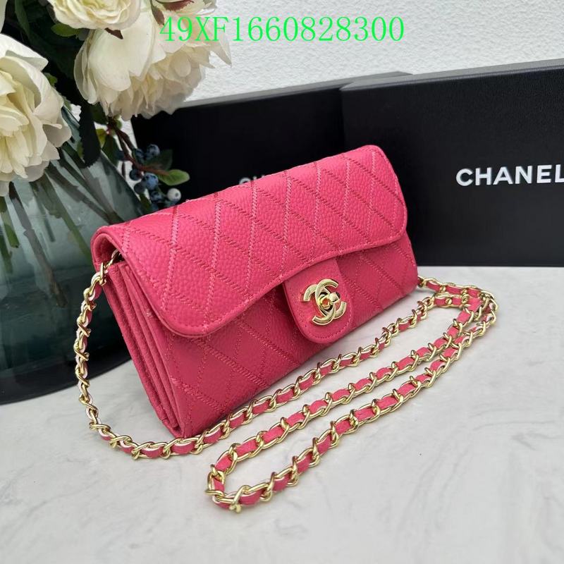 GF - CHL Wallet - 002